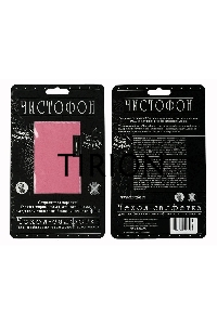Чехол-салфетка для моб. тел. ЧИСТОФОН, розовый
