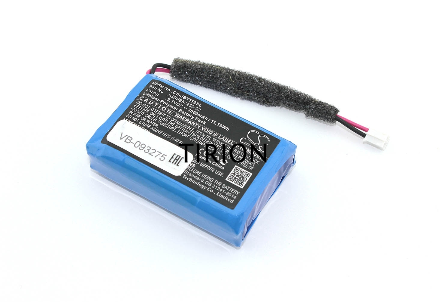 Аккумуляторная батарея CameronSino CS-JBT110SL для JBL Turbo 3.7V 3000mAh / 11.10Wh