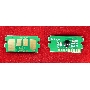 Чип Kyocera P6035cdn/M6x35cidn (TK5150M) Magenta 10K (ELP, Китай)