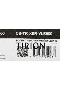 Ролик в сборе Cactus CS-TR-XER-VLB600 (116R00009) для Xerox VersaLink B600DN