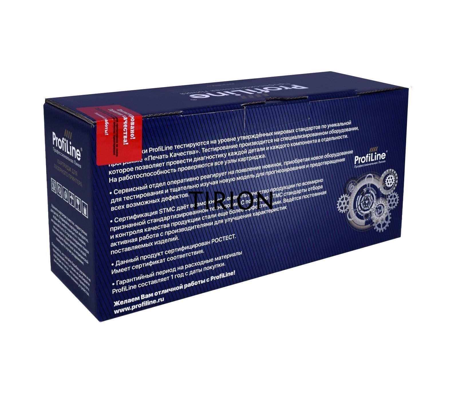 Картридж лазерный PL-TK-560K для принтера Kyocera FS-C 5300DN/5350DN/ECOSYS P6030cdn 12000 копий черныйProfiLine