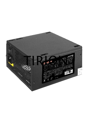 Блок питания ExeGate 450PPE (EX260640RUS-PC), 450Вт, 120мм, черный