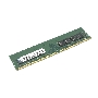 Оперативная память Kingston ValueRAM, DDR4, 32GB (1x32GB), 3200MHz, CL22