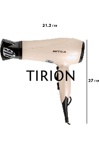 Фен SUPRA PHS-2205L (Мощность 2200 Вт. 2 скорости воздушного потока. 3 режима нагрева. Функция «Холодный обдув». Функция ионизации воздуха. Насадки: концентратор\ диффузор.)