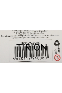 Автомобильное зар./устр. Wiiix UCC-7-2-08 5A PD+QC черный