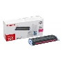 Картридж лазерный Canon 707M (9422A004) Magenta пурпурный, 2000 стр., для LBP 5000/5100