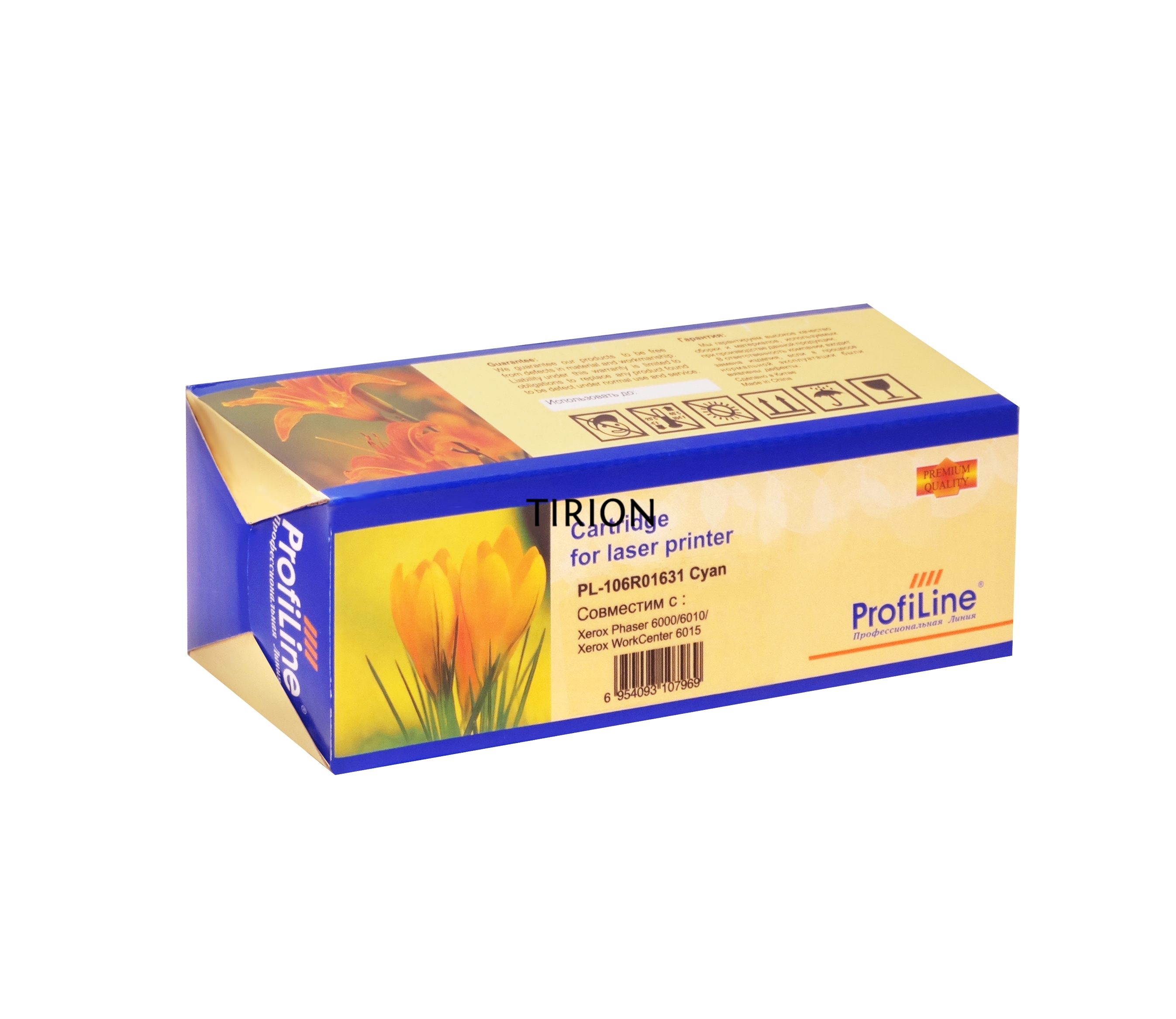 Картридж PL-106R01631 для Rank Xerox Phaser 6000/6010/Xerox WorkCenter 6015 Cyan 1400 копий ProfiLine
