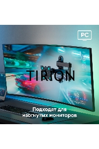 Кронштейн ONKRON R4 для телевизора 10