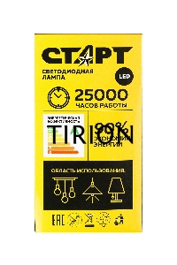 Лампа светодиодная СТАРТ LEDGLSE27 15W 30 WS, Е27, 15Вт, 1200Лм, 2700К