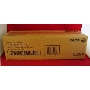 Фотобарабан XEROX 013R00655 черный  XEROX DC 700/X700i (373K){GMO}