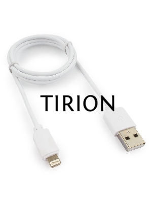 Кабель USB Гарнизон GCC-USB2-AP2-1M-W AM/Lightning, для iPhone5/6/7, IPod, IPad, 1м, белый, пакет