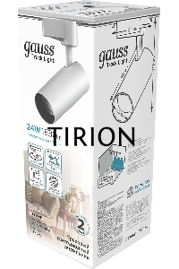 Система трековая Gauss TR070 24Вт 4000K цв.св.:белый нейтральный белый