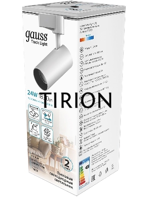 Система трековая Gauss TR070 24Вт 4000K цв.св.:белый нейтральный белый