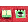 Чип Canon i-SENSYS LBP351x/352x Black, 11K (0287C001) (ELP Imaging®)