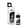 Чернила T6731 (NV-C13T67314A) для аппаратов Epson (70 ml) Black (в коробке) совместимые