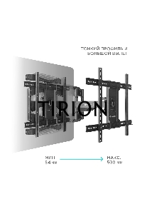 Кронштейн ONKRON M6L для телевизора 40