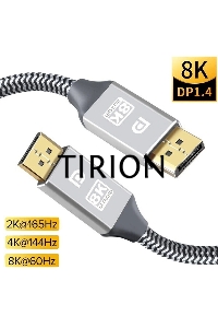 Кабель соединительный DP-DP 1.4V 8K@60Hz  2м, Telecom Pro <TCG750-2M>