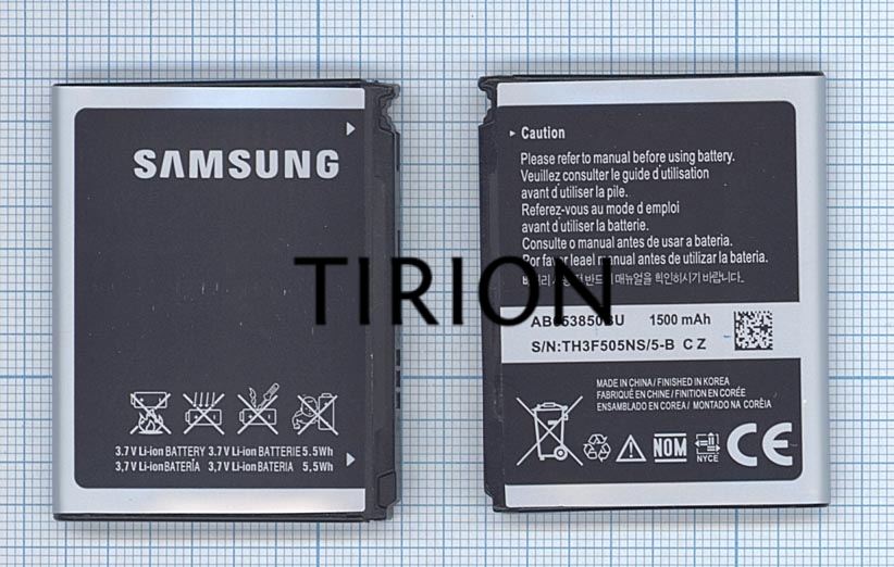 Аккумуляторная батарея AB653850CE для Samsung GT-i7500/GT-i7500H/GT-i8000 Omnia II 3.7v 5.5Wh