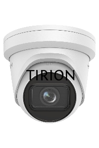 Видеокамера IP Hikvision DS-2CD2H23G2-IZS 2.8-12мм цветная