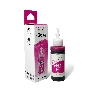 Чернила T6643 (NV-C13T66434A) для аппаратов Epson (70 ml) Magenta совместимые