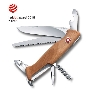 Нож перочинный Victorinox RangerWood 55 (0.9561.63) 130мм 10функций дерево карт.коробка