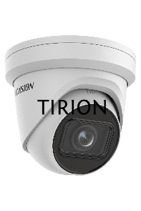 Видеокамера IP Hikvision DS-2CD2H23G2-IZS 2.8-12мм цветная
