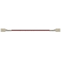 Коннектор 71 485 NLSC-10mm-PC-W-PC-IP20 Navigator 71485