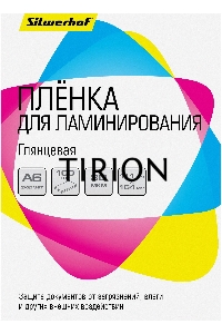 Пленка для ламинирования Silwerhof 80мкм A6 (100шт) глянцевая 111x154мм