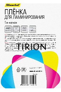 Пленка для ламинирования Silwerhof 80мкм A6 (100шт) глянцевая 111x154мм