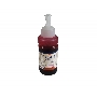 Чернила PL-T67364A для принтеров Epson L800/850/1800/810 Light magenta 70 мл водн ProfiLine