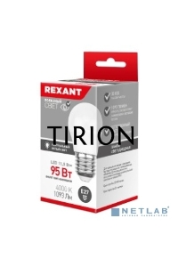 Лампа светодиодная Шарик (GL) 11,5 Вт E27 1093 лм 4000 K нейтральный свет REXANT