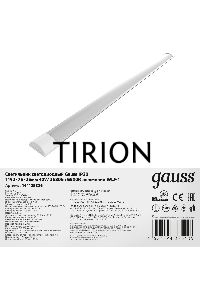 Светильник светодиодный GAUSS 144125336 ДПО-36w 6500K, 2650Лм, 1209х75х25, IP20