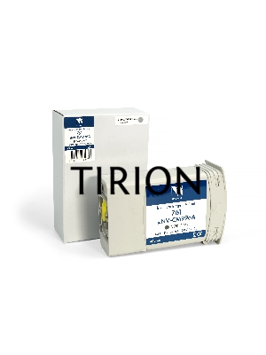 Струйный картридж NVPrint 761 (NV-CM996A) темно-серый для HP DesignJet T7100 / T7200 (400 мл) совместимый