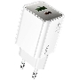 Сетевое зарядное устройство Hoco N46 Glorious 20W 3A (QC) белый