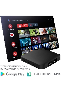 Мини-ПК iconBIT XDS51K