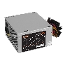 Блок питания ExeGate UN600 (EX244556RUS-PC), 600Вт, 120мм, серебряный
