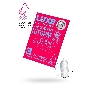 Презервативы Luxe КОНВЕРТ, Тропический шторм, тропические фрукты, 18 см., 3 шт. в упаковке