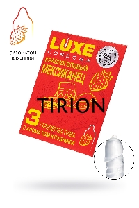 Презервативы Luxe КОНВЕРТ, Красноголовый мексиканец, клубника, 18 см., 3 шт. в упаковке